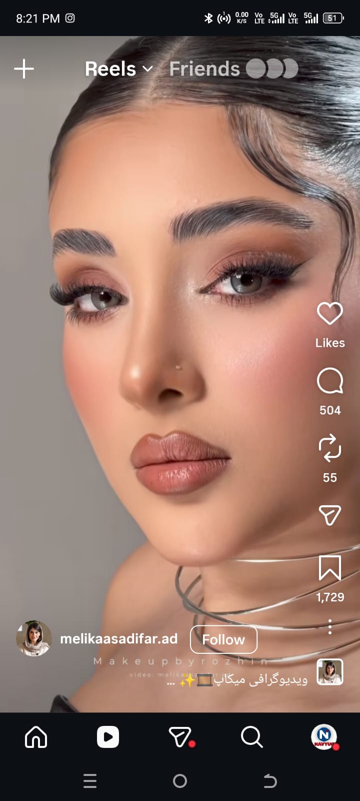 makeup